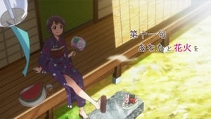 Senryuu Shoujo: Saison 1 Episode 11