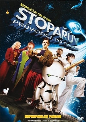 Poster Stopařův průvodce po galaxii 2005