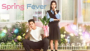 Spring Fever ( 2026 )