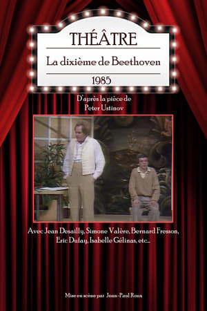Poster La Dixième de Beethoven (1985)