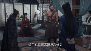 The Time of Rebirth Season 1 Episode 15