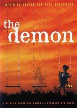 Poster The Demon 1978