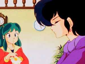 Urusei Yatsura: 1×83 {year} Online En Netflix