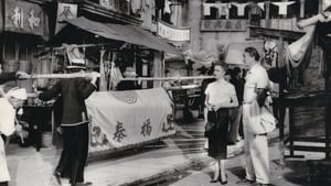 Hongkong war ihr Schicksal (1957)