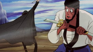 Episode 7