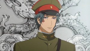 Hakkenden: Eight Dogs of the East (2013) Season 1X12 Watch Online Free | ඔන්ලයින් බලන්න