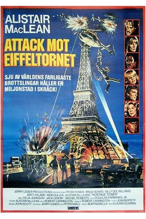 Poster The Hostage Tower 1980