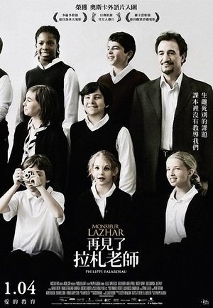 <Images posters