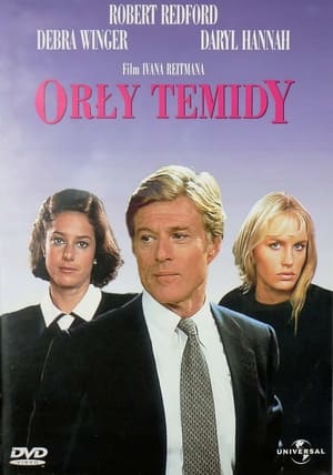 Orły Temidy 1986