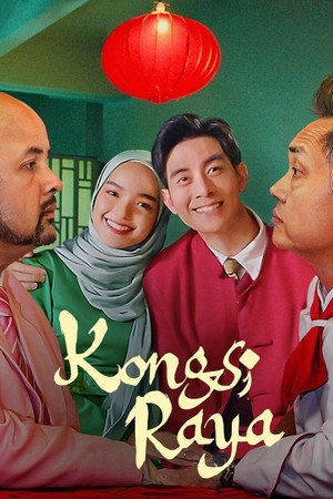 Kongsi Raya 3