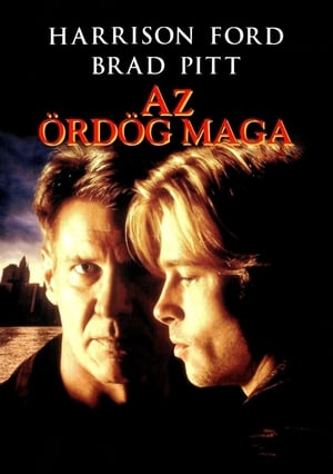 Poster Az ördög maga 1997