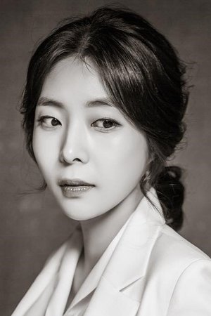 Foto retrato de Shin Yu-ju