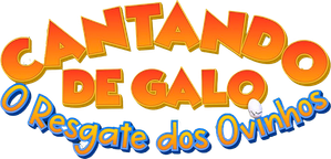 An Egg Rescue — Logos 1