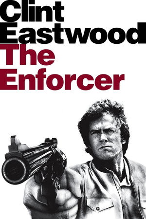 Постер фильма «Подкрепление (1976)» — (15 из 34)