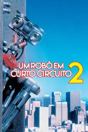 Um Robô em Curto Circuito 2 (1988)