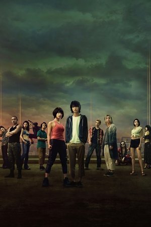 <Images posters