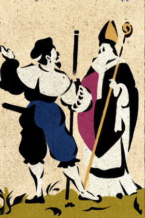 Konfesiniai Karai: Universitetas