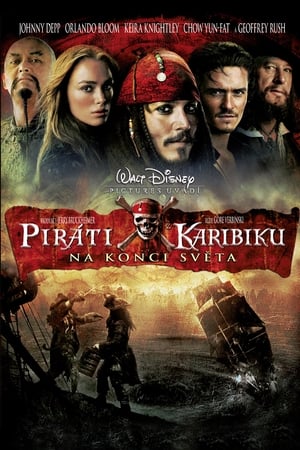 Poster Piráti z Karibiku: Na konci světa 2007