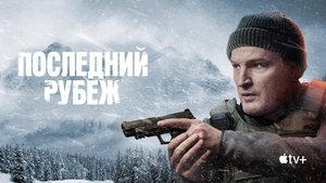 Images posters