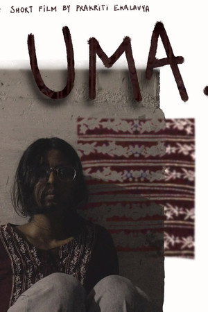 UMA. (2026) ポスター