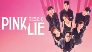 poster Pink Lie