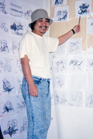 Koichi Sasaki Picture
