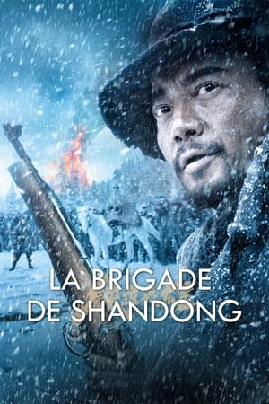 Poster La Brigade de Shandong 2021