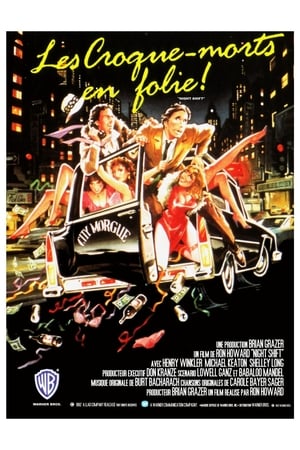 Poster Les Croque-morts en folie 1982