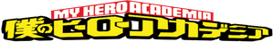 My Hero Academia — Logos 11