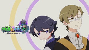 Episode 1 still