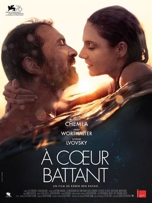À Cœur Battant - The End Of Love (HD CAM) 2020 À Cœur Battant - The End Of Love (HD CAM) 2020