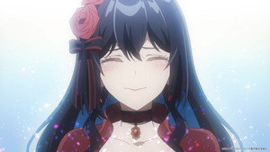 Eris no Seihai Cap 12