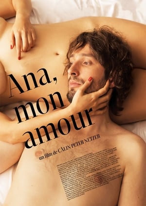 Image Ana, mon amour