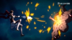 The King’s Avatar: Episódio: 6 da 1ª Temporada
