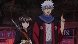 Gintama: Season 5 Episode 48
