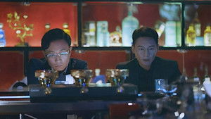 Storm Eye Season 1 Episode 22