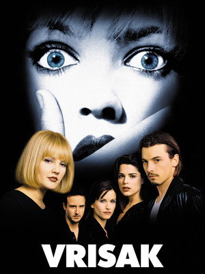 poster Scream