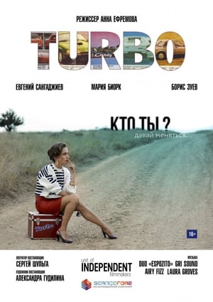 Poster Turbo (2017)