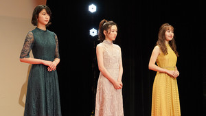 Oyabaka Seishun Hakusho: 1×3