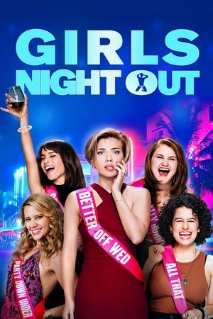 Girls Night Out 2017