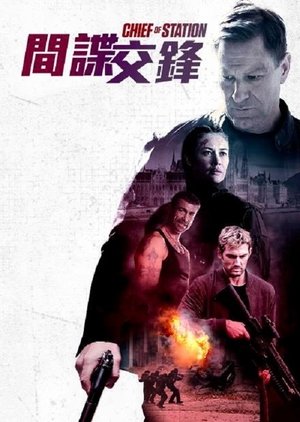 <Images posters