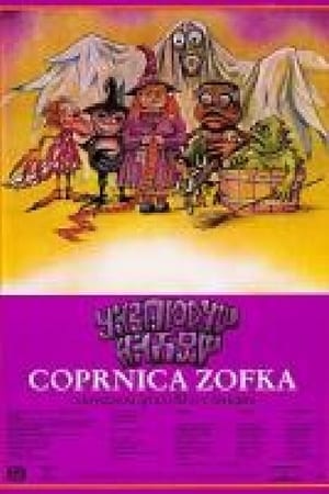 Poster di Coprnica Zofka