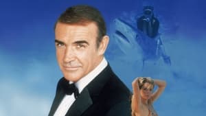 James Bond 007 Never Say Never Again (1983) เจมส์ บอนด์ 007 ภาค 14 พยัคฆ์เหนือพยัคฆ์