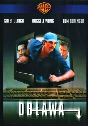 Poster Obława 2000