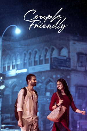Couple Friendly 21