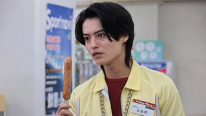 No. 1 Sentai Gozyuger: 1×1