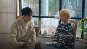 Blue Canvas of Youthful Days Season 1 Episode 12