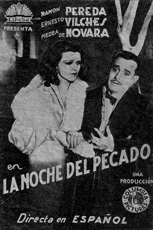 Poster La noche del pecado (1933)