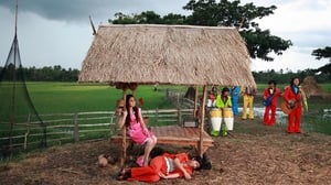 Yam Yasothon (2009) แหยม ยโสธร 2