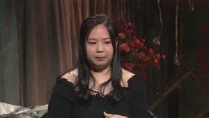 E207